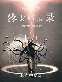 盖世狂龙