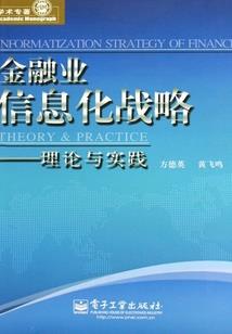 鑫宇宙