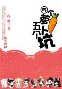 绞刑架的悲伤