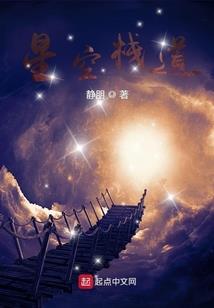 世子妃又野又甜
