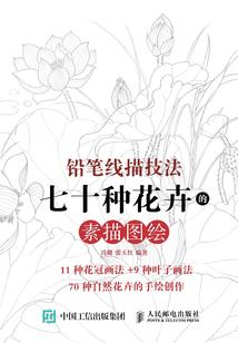 姗姗来迟只为你