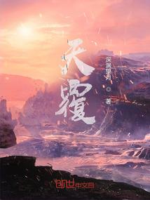 青梅之林木，竹马之里超