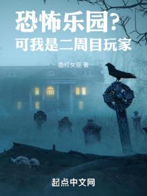 那一剑的幽香