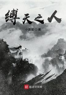 学好数理化走遍火影都不怕