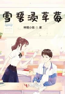 爱在大清后宫.苏墨儿传奇