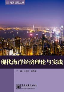 边城风云
