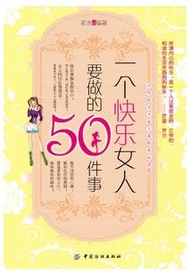 重生之梦魇