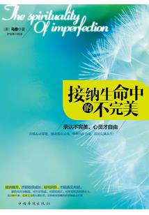 红色光芒
