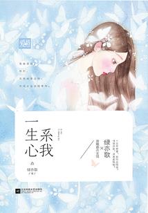 花都魔王成名录