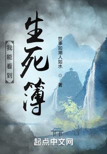 炎与雪