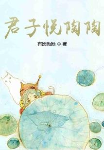 相碍相杀五班人