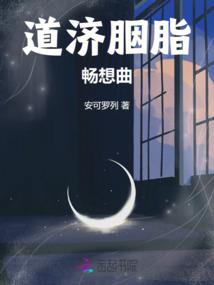 黄色纸屑