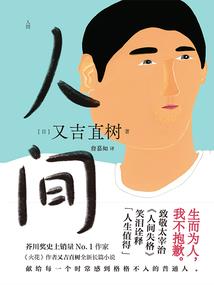人在漫威：联盟抽卡大师