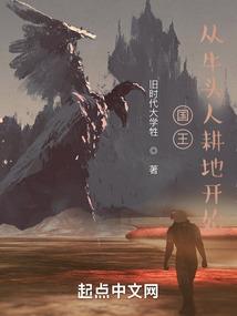 美人吟之浮歌盛世