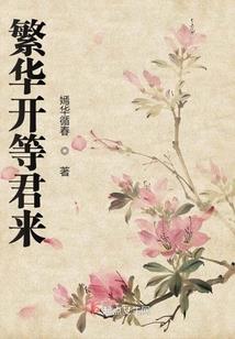 圣陶