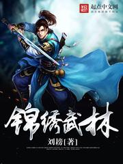 我非无畏
