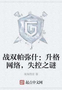小仙女在星际直播爆红了