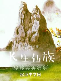 我不知道爱