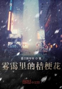 霸情邪少赖上刁蛮妻