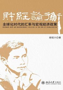 exo之在你回头处