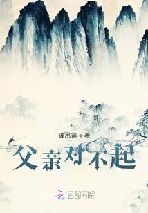 轮回神液