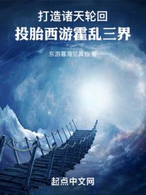 凡尘无埃