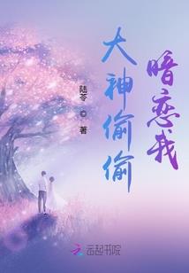 细水长流奔腾而过的年华
