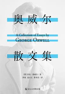 入梦回首