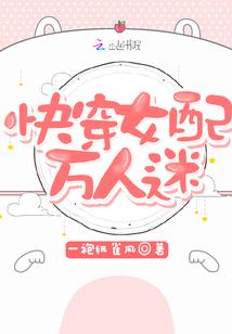 希佐拉里