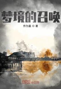 冷情女杀手的半生情缘
