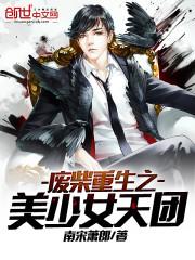 至尊盘古