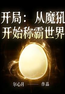 南狱庙见证
