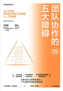 精灵公主历险记