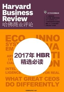 云中有一仙