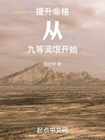 总之这是条鱼谈恋爱的故事