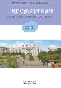 反派她功德无量