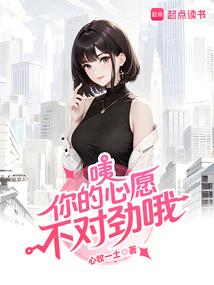 你若安好足矣