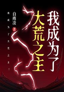 阴天记