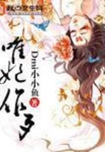 但愿我们不会忘记