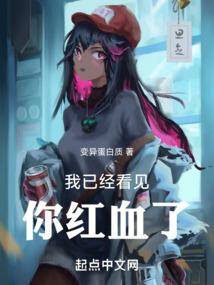 别把秘密告诉黑
