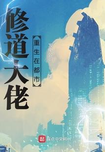 七宗罪方块