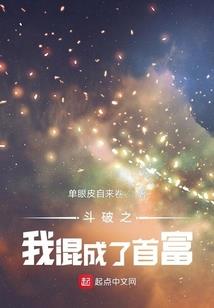 NBA之我为王