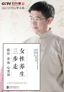 盛夏的落寞