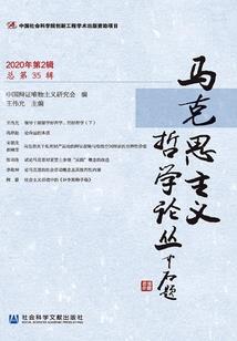 潇龙