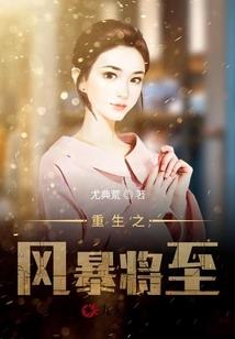 江湖小虾米