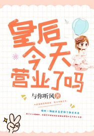 触云殿