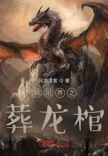 出发王屋山