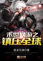 撷