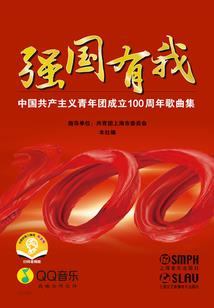 无限强大系统