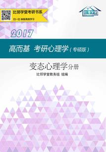 华服难照旧人心